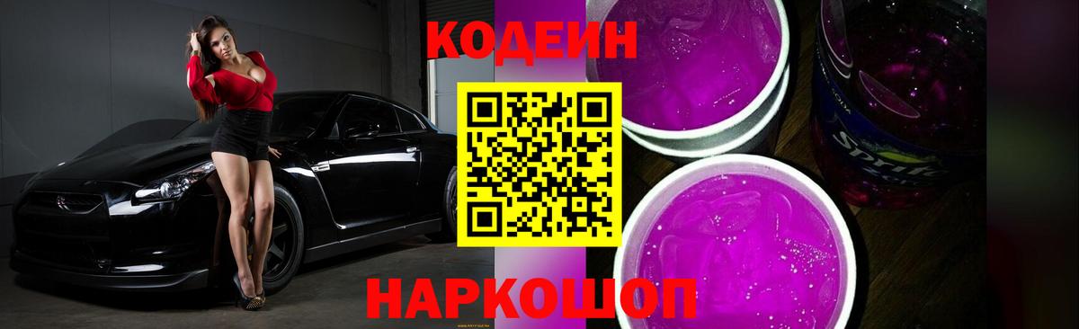 Кокаин  ГАШИШ  Конопля  MDMA  Где найти наркотики?  Сунжа  ГАШИШ  МЕФ   Вход с VPN 