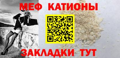 кокаин VHQ Нягань