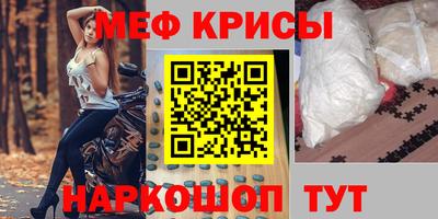 a pvp Обь