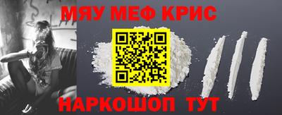 экстази Обнинск