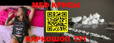 кокаин VHQ Нягань
