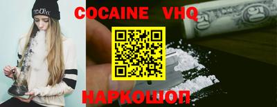 экстази Обнинск