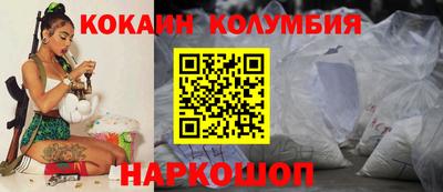 экстази Обнинск