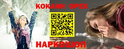 a pvp Обь