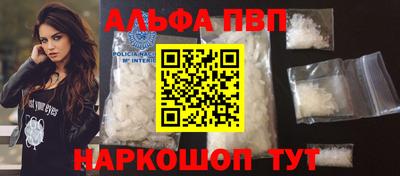 экстази Обнинск