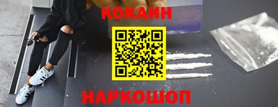 a pvp Обь