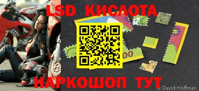 кокаин VHQ Нягань