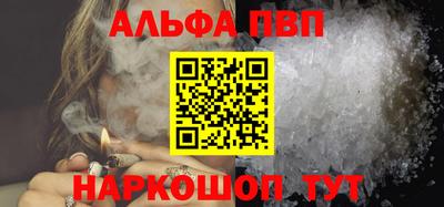 экстази Обнинск