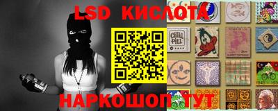 экстази Обнинск