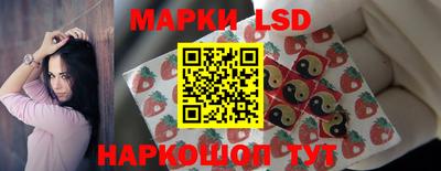 кокаин VHQ Нягань