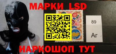 кокаин VHQ Нягань