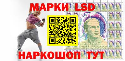 кокаин VHQ Нягань
