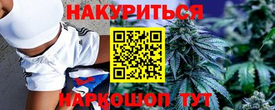 экстази Обнинск