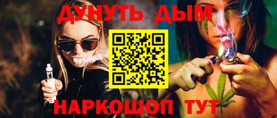 a pvp Обь
