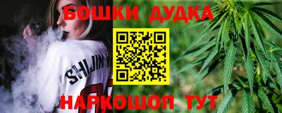 экстази Обнинск