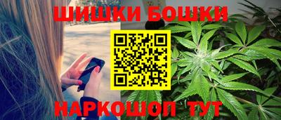 кокаин VHQ Нягань