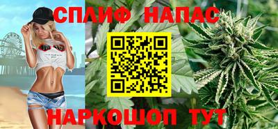кокаин VHQ Нягань