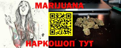 экстази Обнинск