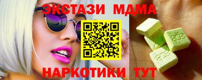 кокаин VHQ Нягань