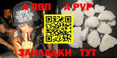 кокаин VHQ Нягань