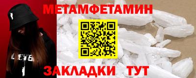 кокаин VHQ Нягань