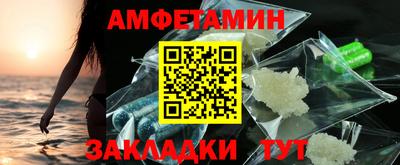 a pvp Обь