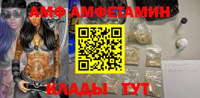 a pvp Обь