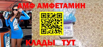 экстази Обнинск