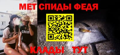 a pvp Обь