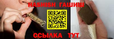 кокаин VHQ Нягань