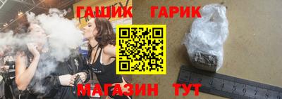 a pvp Обь