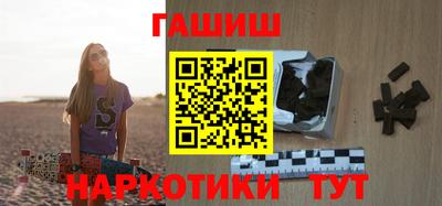 экстази Обнинск