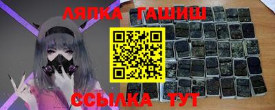кокаин VHQ Нягань