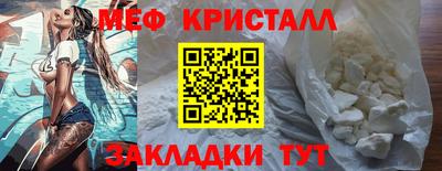 a pvp Обь
