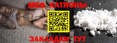 экстази Обнинск