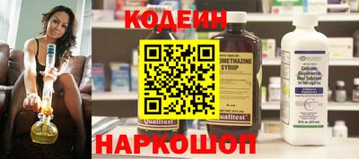a pvp Обь