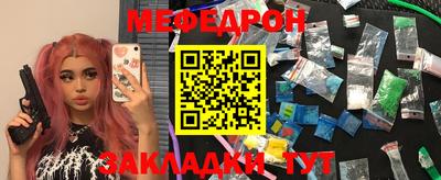 кокаин VHQ Нягань