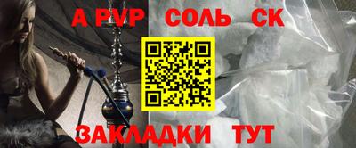 экстази Обнинск