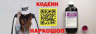 a pvp Обь
